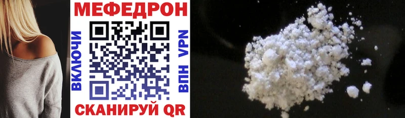 Купить наркотики Новотитаровская СОЛЬ  АМФЕТАМИН  Cocaine  Меф 
