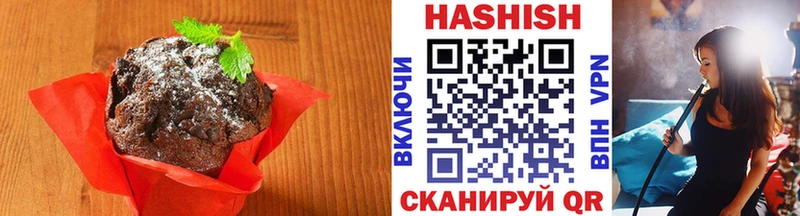 где найти   Новотитаровская  Canna-Cookies конопля 
