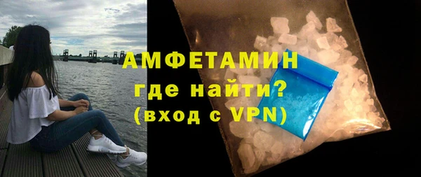 бошки Аркадак