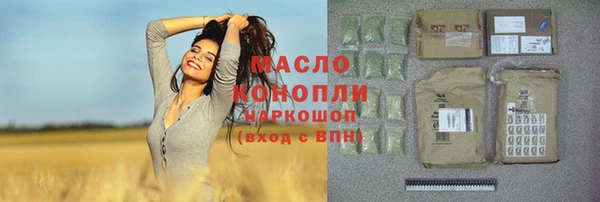 бошки Аркадак