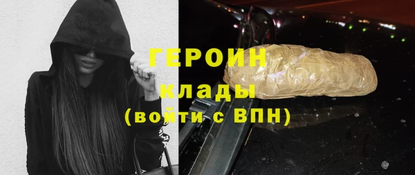 бошки Аркадак
