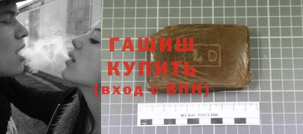 бошки Аркадак