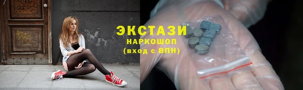 бошки Аркадак
