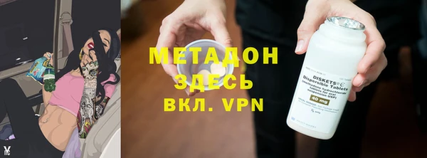 бошки Аркадак