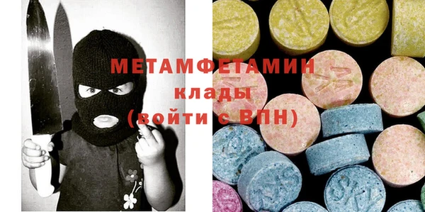 бошки Аркадак