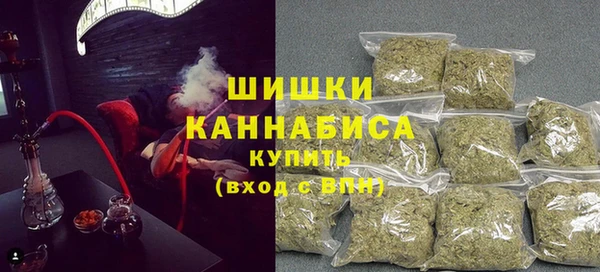 марихуана Арсеньев