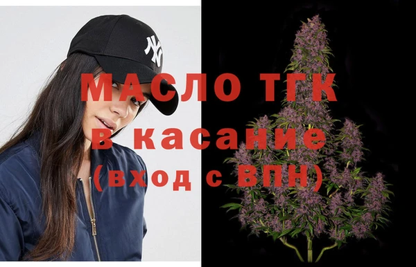 марихуана Арсеньев