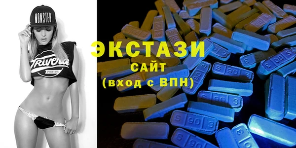бошки Аркадак