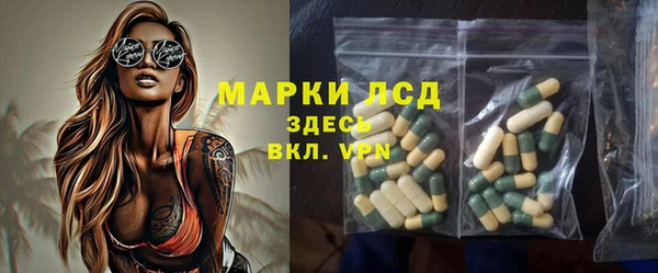бошки Аркадак