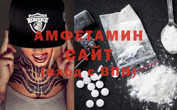 бошки Аркадак