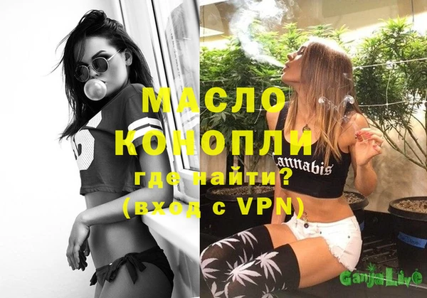 бошки Аркадак