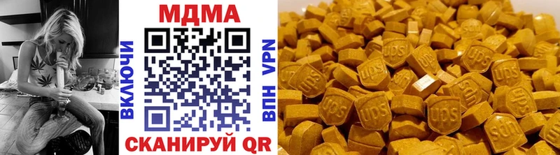 купить наркотики сайты  Новотитаровская  MDMA Molly 