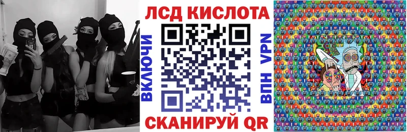 Марки 25I-NBOMe 1,5мг  Новотитаровская 
